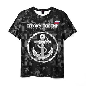 Мужская футболка 3D с принтом Служу России, ВМФ , 100% полиэфир | прямой крой, круглый вырез горловины, длина до линии бедер | армия | военно морской флот | вооружённые | русский | эмблема | якорь