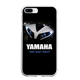 Чехол для iPhone 7Plus/8 Plus матовый с принтом Yamaha , Силикон | Область печати: задняя сторона чехла, без боковых панелей | yamaha | yzf | байк | байкер | мото | мотоцикл | мотоциклист | ямаха