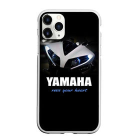 Чехол для iPhone 11 Pro матовый с принтом Yamaha , Силикон |  | yamaha | yzf | байк | байкер | мото | мотоцикл | мотоциклист | ямаха