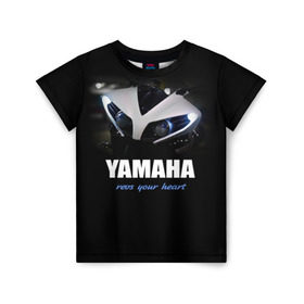 Детская футболка 3D с принтом Yamaha , 100% гипоаллергенный полиэфир | прямой крой, круглый вырез горловины, длина до линии бедер, чуть спущенное плечо, ткань немного тянется | Тематика изображения на принте: yamaha | yzf | байк | байкер | мото | мотоцикл | мотоциклист | ямаха