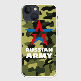 Чехол для iPhone 13 mini с принтом Russian army ,  |  | армия | военный | звезда | камуфляж. хаки | офицер | россия | русская армия | солдат | триколор