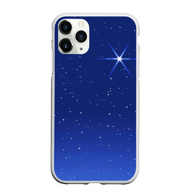 Чехол для iPhone 11 Pro Max матовый с принтом Звезда пленительного счастья , Силикон |  | блеск | галактика | звёзды | космос | лучи | небо | ночь