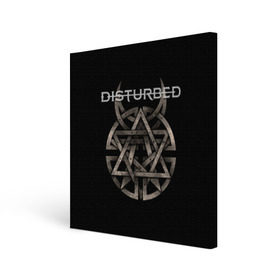 Холст квадратный с принтом Disturbed 2 , 100% ПВХ |  | Тематика изображения на принте: disturbed | donegan | draiman | moyer | wengren | венгрен | дистурбед | дониган | дрейман | мойер | хард рок