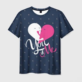 Мужская футболка 3D с принтом Valentine`s Day, you and my , 100% полиэфир | прямой крой, круглый вырез горловины, длина до линии бедер | Тематика изображения на принте: 14 | february | half | heart | holiday | love | two | valentines day | you and i | две | день святого валентина | любовь | половинки | праздник | сердце | ты и я | февраль