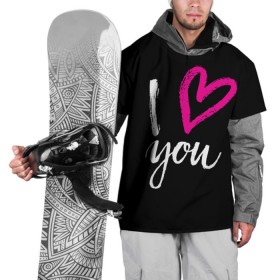 Накидка на куртку 3D с принтом Valentine`s Day, I Iove you , 100% полиэстер |  | 14 | february | holiday | i love you | love | valentines day | день святого валентина | люблю | любовь | праздник | тебя | февраль | я