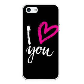 Чехол для iPhone 5/5S матовый с принтом Valentines Day I Iove you , Силикон | Область печати: задняя сторона чехла, без боковых панелей | 14 | february | holiday | i love you | love | valentines day | день святого валентина | люблю | любовь | праздник | тебя | февраль | я