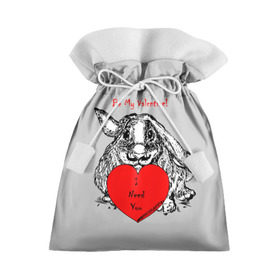 Подарочный 3D мешок с принтом Be my Valentine , 100% полиэстер | Размер: 29*39 см | 14 | animal | be my valentine | february | heart | holiday | i need you | love | rabbit | valentines day | будь моей валентинкой | день святого валентина | животное | заяц | кролик | любовь | праздник | сердце | ты мне нужен | февраль