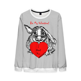 Мужской свитшот 3D с принтом Be my Valentine , 100% полиэстер с мягким внутренним слоем | круглый вырез горловины, мягкая резинка на манжетах и поясе, свободная посадка по фигуре | 14 | animal | be my valentine | february | heart | holiday | i need you | love | rabbit | valentines day | будь моей валентинкой | день святого валентина | животное | заяц | кролик | любовь | праздник | сердце | ты мне нужен | февраль