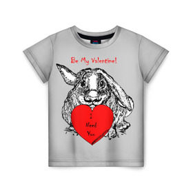 Детская футболка 3D с принтом Be my Valentine , 100% гипоаллергенный полиэфир | прямой крой, круглый вырез горловины, длина до линии бедер, чуть спущенное плечо, ткань немного тянется | 14 | animal | be my valentine | february | heart | holiday | i need you | love | rabbit | valentines day | будь моей валентинкой | день святого валентина | животное | заяц | кролик | любовь | праздник | сердце | ты мне нужен | февраль