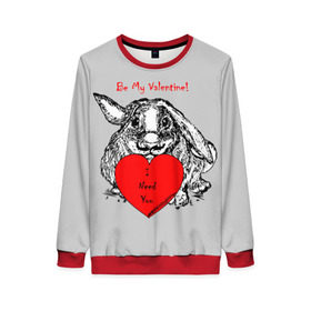 Женский свитшот 3D с принтом Be my Valentine , 100% полиэстер с мягким внутренним слоем | круглый вырез горловины, мягкая резинка на манжетах и поясе, свободная посадка по фигуре | 14 | animal | be my valentine | february | heart | holiday | i need you | love | rabbit | valentines day | будь моей валентинкой | день святого валентина | животное | заяц | кролик | любовь | праздник | сердце | ты мне нужен | февраль
