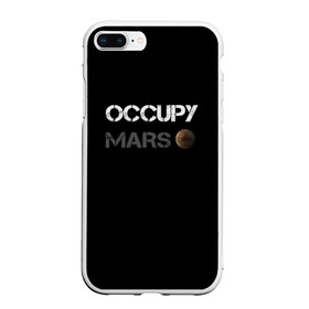 Чехол для iPhone 7Plus/8 Plus матовый с принтом Захвати Марс , Силикон | Область печати: задняя сторона чехла, без боковых панелей | mars | space x | илон маск | марс | планеты | спэйс икс