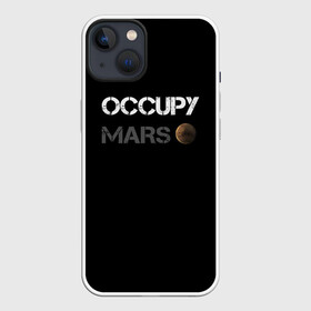 Чехол для iPhone 13 с принтом Захвати Марс ,  |  | mars | space x | илон маск | марс | планеты | спэйс икс