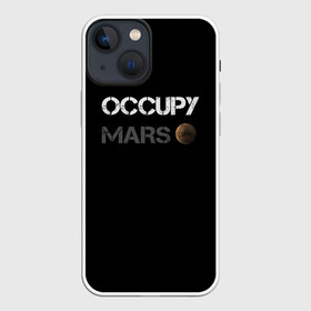 Чехол для iPhone 13 mini с принтом Захвати Марс ,  |  | Тематика изображения на принте: mars | space x | илон маск | марс | планеты | спэйс икс