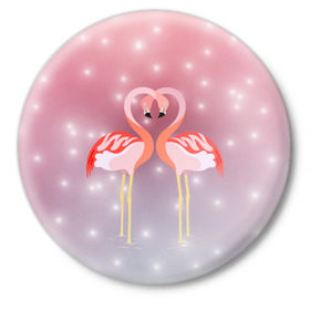 Значок с принтом Влюбленные фламинго ,  металл | круглая форма, металлическая застежка в виде булавки | 14 февраля | день всех влюбленных | любовь | птицы | фламинго