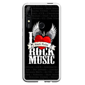 Чехол для Honor P Smart Z с принтом Rock Rules , Силикон | Область печати: задняя сторона чехла, без боковых панелей | rock | гитара | музыка | рок