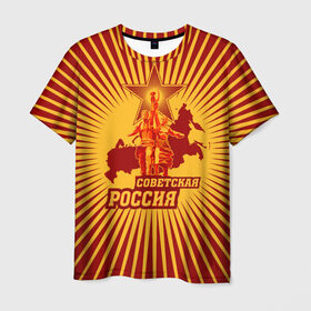 Мужская футболка 3D с принтом Советская Россия , 100% полиэфир | прямой крой, круглый вырез горловины, длина до линии бедер | звезда | коммунизм | коммунист | кпрф | кпсс | рабочий и колхозница | россия | серп и молот | солнце | ссср