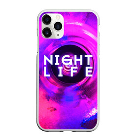 Чехол для iPhone 11 Pro Max матовый с принтом Night life , Силикон |  | Тематика изображения на принте: color | life | night | party | вечеринка | дискотека | жизнь | ночная | ночь | туса