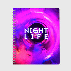 Тетрадь с принтом Night life , 100% бумага | 48 листов, плотность листов — 60 г/м2, плотность картонной обложки — 250 г/м2. Листы скреплены сбоку удобной пружинной спиралью. Уголки страниц и обложки скругленные. Цвет линий — светло-серый
 | Тематика изображения на принте: color | life | night | party | вечеринка | дискотека | жизнь | ночная | ночь | туса