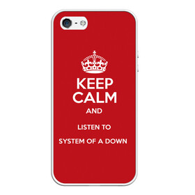 Чехол для iPhone 5/5S матовый с принтом Keep Calm SOAD , Силикон | Область печати: задняя сторона чехла, без боковых панелей | soad | system of a down