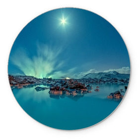 Коврик круглый с принтом Сибирь , резина и полиэстер | круглая форма, изображение наносится на всю лицевую часть | море | пейзаж