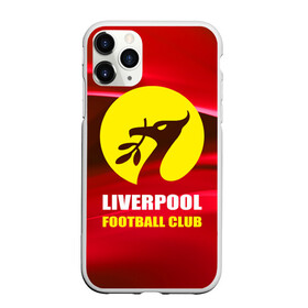 Чехол для iPhone 11 Pro матовый с принтом Liverpool , Силикон |  | football | англия | ливерпуль | премьер лига | фанат | футбол | футболист