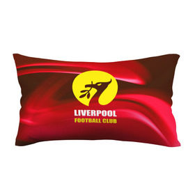 Подушка 3D антистресс с принтом Liverpool , наволочка — 100% полиэстер, наполнитель — вспененный полистирол | состоит из подушки и наволочки на молнии | football | англия | ливерпуль | премьер лига | фанат | футбол | футболист