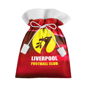 Подарочный 3D мешок с принтом Liverpool , 100% полиэстер | Размер: 29*39 см | Тематика изображения на принте: football | англия | ливерпуль | премьер лига | фанат | футбол | футболист