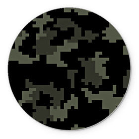 Коврик круглый с принтом Городской камуфляж , резина и полиэстер | круглая форма, изображение наносится на всю лицевую часть | пиксельный | темный