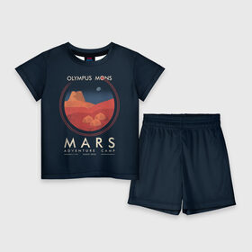 Детский костюм с шортами 3D с принтом Mars Adventure Camp ,  |  | cosmos | earth | galaxy | mars | moon | planet | space | stars | вселенная | галактика | звезды | земля | космос | луна | марс | планета