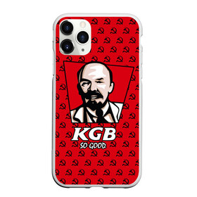 Чехол для iPhone 11 Pro Max матовый с принтом KGB So Good , Силикон |  | communist | fast food | kfc | kgb | lenin | red | russia | soviet union | ussr | бургер | еда | кгб | коммунист | красный | кфс | ленин | октябрь | россия | советский союз | ссср | фаст фуд