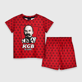 Детский костюм с шортами 3D с принтом KGB So Good ,  |  | communist | fast food | kfc | kgb | lenin | red | russia | soviet union | ussr | бургер | еда | кгб | коммунист | красный | кфс | ленин | октябрь | россия | советский союз | ссср | фаст фуд