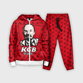 Детский костюм 3D с принтом KGB So Good ,  |  | communist | fast food | kfc | kgb | lenin | red | russia | soviet union | ussr | бургер | еда | кгб | коммунист | красный | кфс | ленин | октябрь | россия | советский союз | ссср | фаст фуд