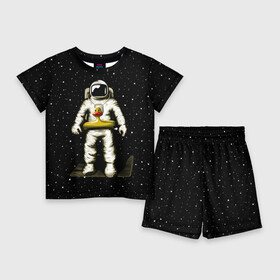 Детский костюм с шортами 3D с принтом Космонавт с уточкой ,  |  | Тематика изображения на принте: астронавт | ванна | галактика | звезды | космонавт | планета | утка | уточка