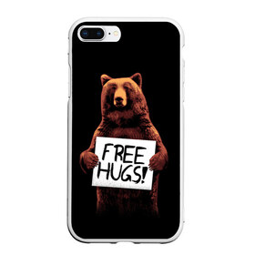 Чехол для iPhone 7Plus/8 Plus матовый с принтом Медвежьи обьятия , Силикон | Область печати: задняя сторона чехла, без боковых панелей | animal | bear | beast | bro | free hugs | hipster | man | mister | nature | бро | брутал | животное | зверь | медведь | мужчина | обьятия | природа | хипстер