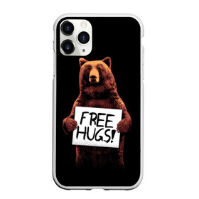 Чехол для iPhone 11 Pro матовый с принтом Медвежьи обьятия , Силикон |  | animal | bear | beast | bro | free hugs | hipster | man | mister | nature | бро | брутал | животное | зверь | медведь | мужчина | обьятия | природа | хипстер