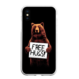 Чехол для iPhone XS Max матовый с принтом Медвежьи обьятия , Силикон | Область печати: задняя сторона чехла, без боковых панелей | animal | bear | beast | bro | free hugs | hipster | man | mister | nature | бро | брутал | животное | зверь | медведь | мужчина | обьятия | природа | хипстер