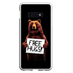 Чехол для Samsung S10E с принтом Медвежьи обьятия , Силикон | Область печати: задняя сторона чехла, без боковых панелей | animal | bear | beast | bro | free hugs | hipster | man | mister | nature | бро | брутал | животное | зверь | медведь | мужчина | обьятия | природа | хипстер