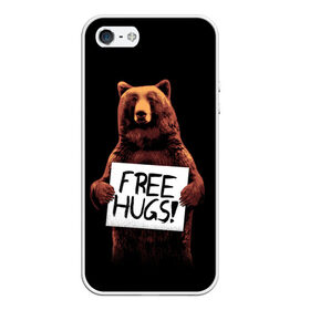 Чехол для iPhone 5/5S матовый с принтом Медвежьи обьятия , Силикон | Область печати: задняя сторона чехла, без боковых панелей | animal | bear | beast | bro | free hugs | hipster | man | mister | nature | бро | брутал | животное | зверь | медведь | мужчина | обьятия | природа | хипстер