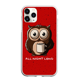 Чехол для iPhone 11 Pro матовый с принтом Ночная сова , Силикон |  | animal | bird | coffee | nature | night | owl | tea | wood | животное | кофе | лес | напиток | ночь | природа | птица | сова | чай