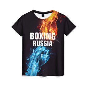 Женская футболка 3D с принтом Boxing Russia , 100% полиэфир ( синтетическое хлопкоподобное полотно) | прямой крой, круглый вырез горловины, длина до линии бедер | boxing | boxing russia | russia | бокс | единоборства | россия | спорт