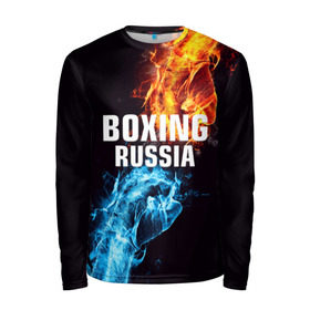 Мужской лонгслив 3D с принтом Boxing Russia , 100% полиэстер | длинные рукава, круглый вырез горловины, полуприлегающий силуэт | boxing | boxing russia | russia | бокс | единоборства | россия | спорт