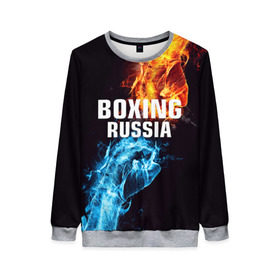 Женский свитшот 3D с принтом Boxing Russia , 100% полиэстер с мягким внутренним слоем | круглый вырез горловины, мягкая резинка на манжетах и поясе, свободная посадка по фигуре | boxing | boxing russia | russia | бокс | единоборства | россия | спорт