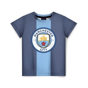 Детская футболка 3D с принтом Манчестер Сити , 100% гипоаллергенный полиэфир | прямой крой, круглый вырез горловины, длина до линии бедер, чуть спущенное плечо, ткань немного тянется | city | manchester | брюйне | жезус | футбол