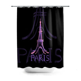 Штора 3D для ванной с принтом Париж , 100% полиэстер | плотность материала — 100 г/м2. Стандартный размер — 146 см х 180 см. По верхнему краю — пластиковые люверсы для креплений. В комплекте 10 пластиковых колец | architecture | eiffel tower | france | paris | архитектура | париж | франция | эйфелева башня