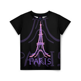 Детская футболка 3D с принтом Париж , 100% гипоаллергенный полиэфир | прямой крой, круглый вырез горловины, длина до линии бедер, чуть спущенное плечо, ткань немного тянется | architecture | eiffel tower | france | paris | архитектура | париж | франция | эйфелева башня