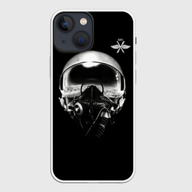 Чехол для iPhone 13 mini с принтом ВВС ,  |  | 23