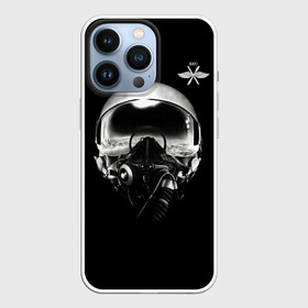 Чехол для iPhone 13 Pro с принтом ВВС ,  |  | 23