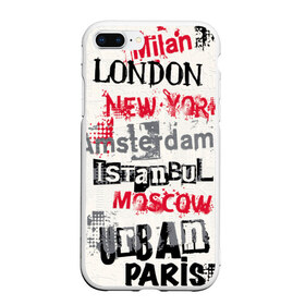 Чехол для iPhone 7Plus/8 Plus матовый с принтом Города , Силикон | Область печати: задняя сторона чехла, без боковых панелей | amsterdam | istanbul | london | moscow | new york | paris | urban | амстердам | лондон | москва | нью йорк | париж | стамбул