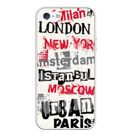 Чехол для iPhone 5/5S матовый с принтом Города , Силикон | Область печати: задняя сторона чехла, без боковых панелей | amsterdam | istanbul | london | moscow | new york | paris | urban | амстердам | лондон | москва | нью йорк | париж | стамбул