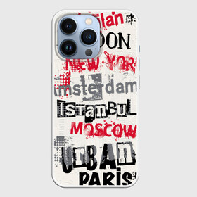 Чехол для iPhone 13 Pro с принтом Города ,  |  | amsterdam | istanbul | london | moscow | new york | paris | urban | амстердам | лондон | москва | нью йорк | париж | стамбул
